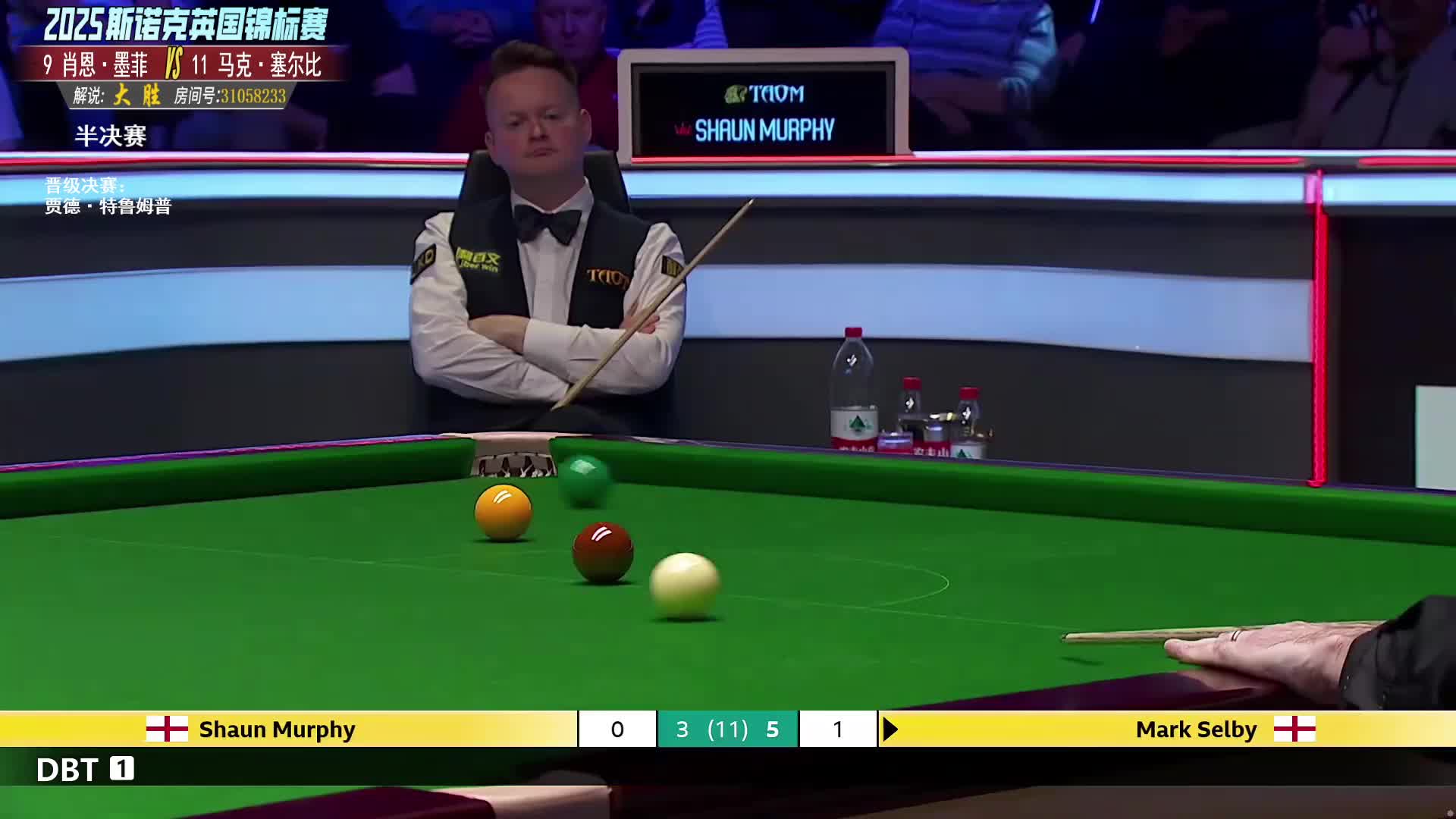 【直播】墨菲VS塞尔比-英锦赛半决赛