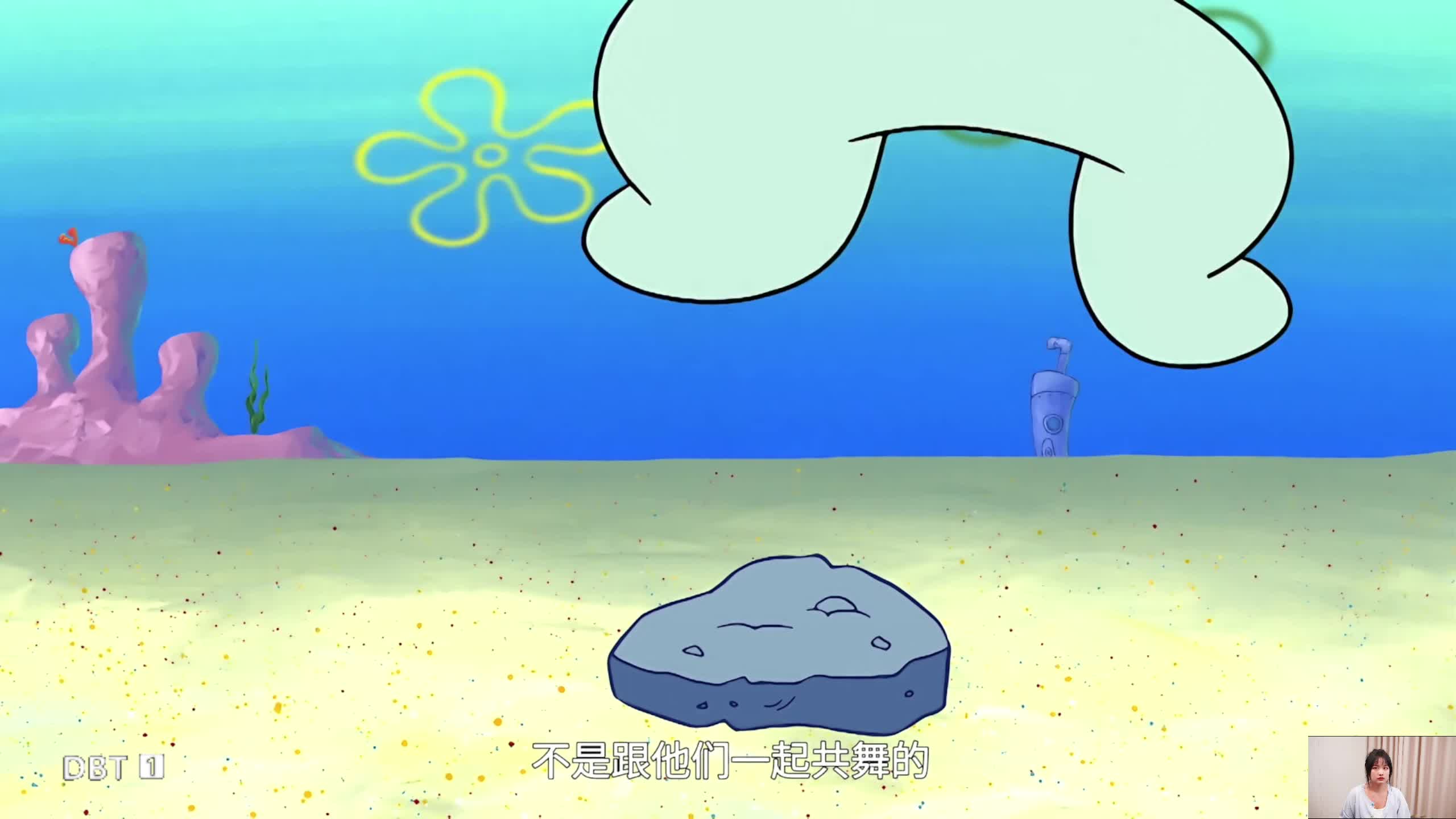 海绵宝宝