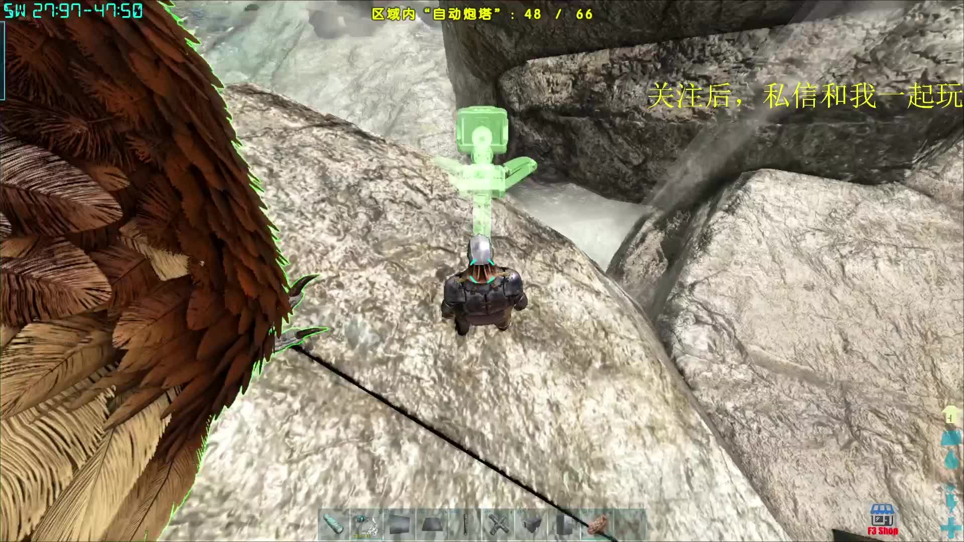 仿管火器服，一起玩看我主页