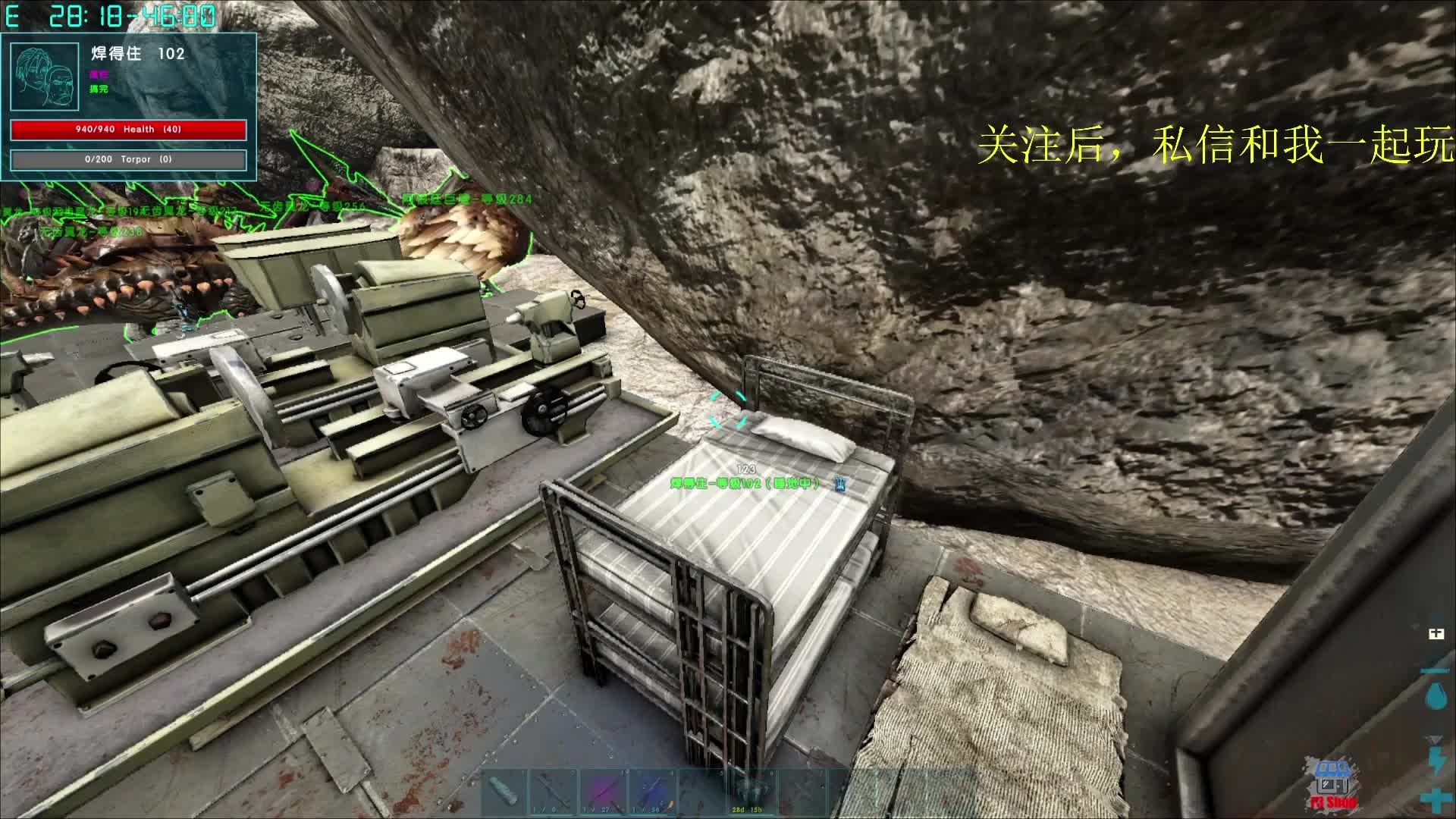 仿管火器服，一起玩看我主页