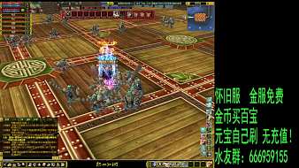 重走江湖路熱血江湖直播_重走江湖路視頻直播 - 虎牙直播