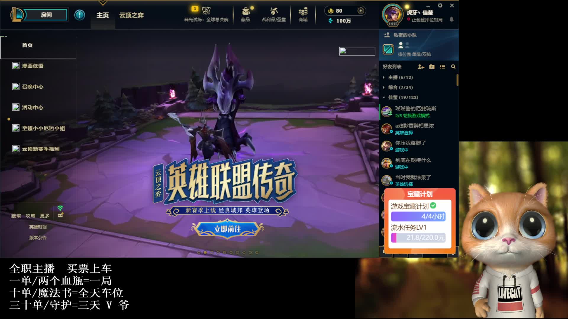  通宵 黑色 河南 灵活 有位置 一起玩