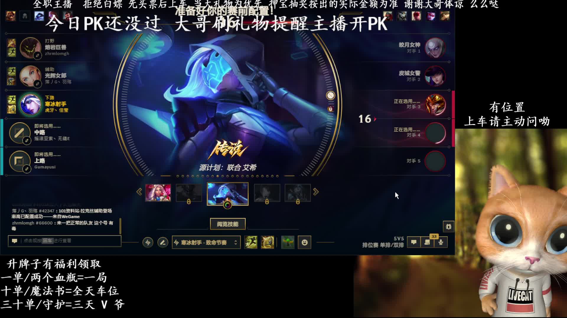 黑色 灵活 有位置 一起玩