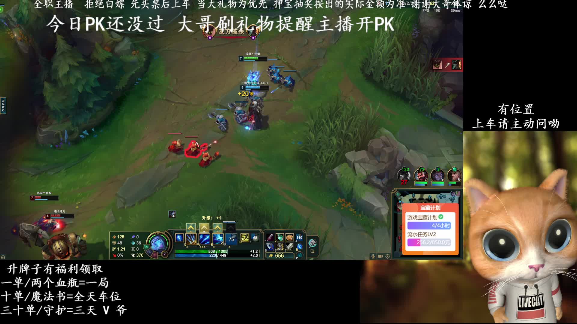 黑色 灵活 有位置 一起玩