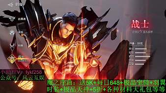照野焚香閣天天狼人直播_照野焚香閣視頻直播 - 虎牙直播
