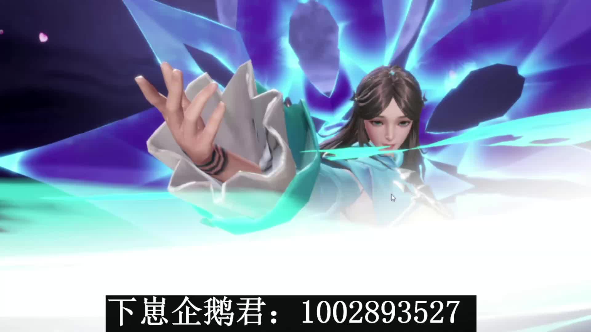 魂师对决无限钻石版