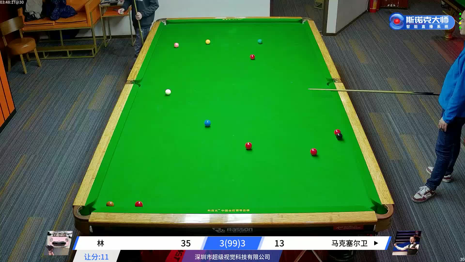 66桌球的直播间