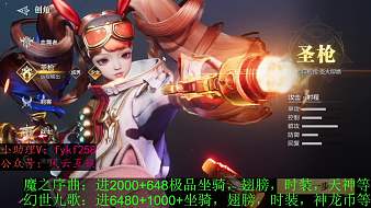 進游30W每天10W