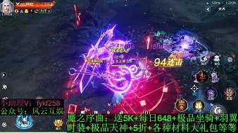公綽半晌下倩女幽魂手游直播_公綽半晌下視頻直播 - 虎牙直播