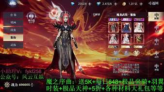 鸚鵡留美人決戰(zhàn)平安京直播_鸚鵡留美人視頻直播 - 虎牙直播