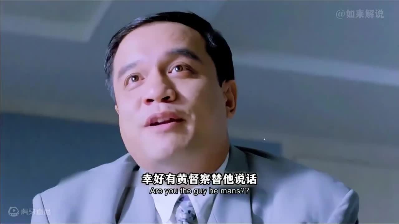 达叔版监狱风云系列
