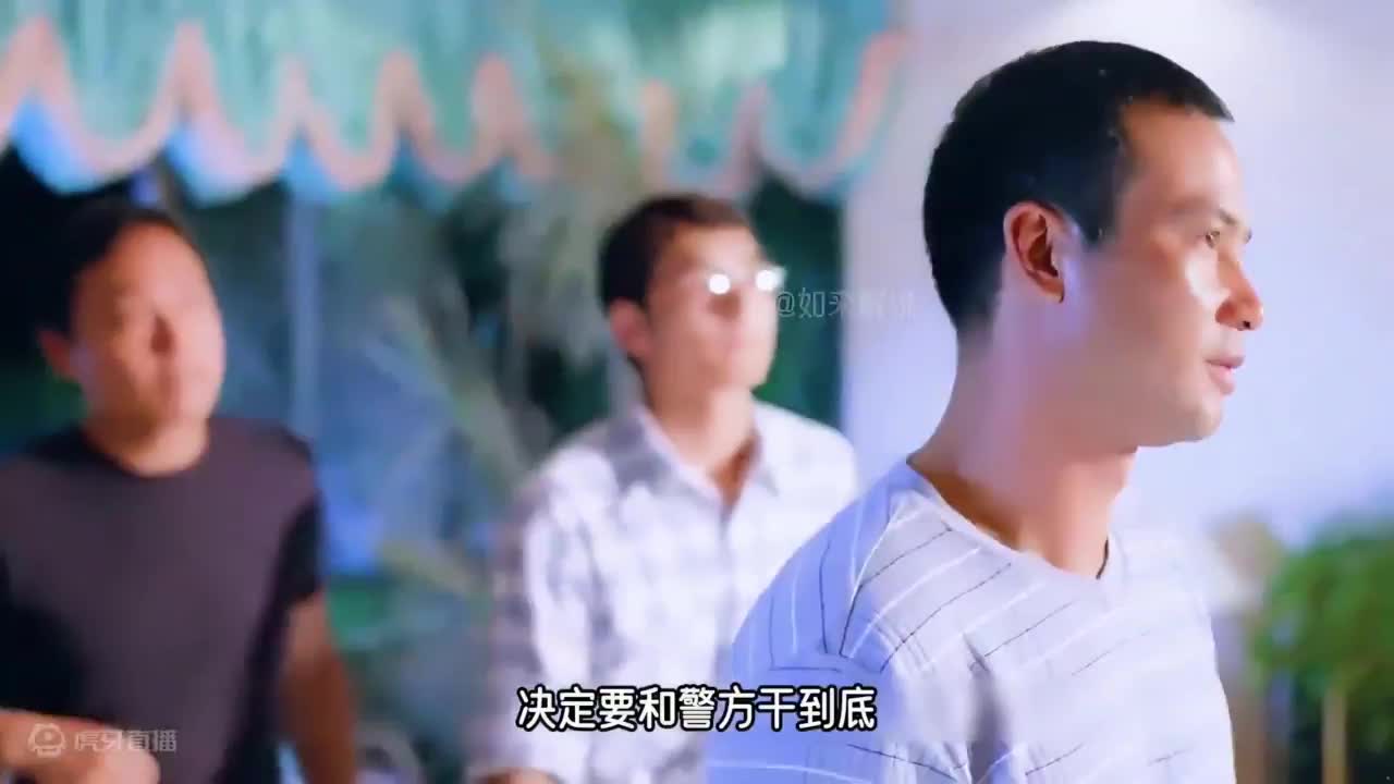 达叔版监狱风云系列