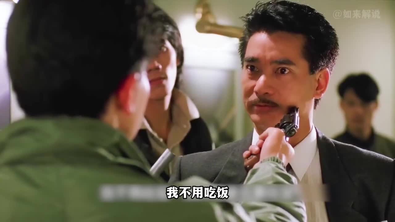 达叔版监狱风云系列