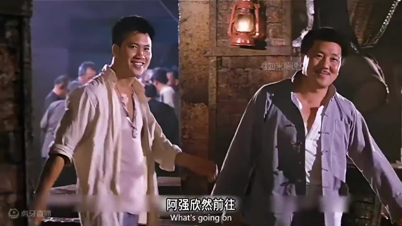 达叔版监狱风云系列