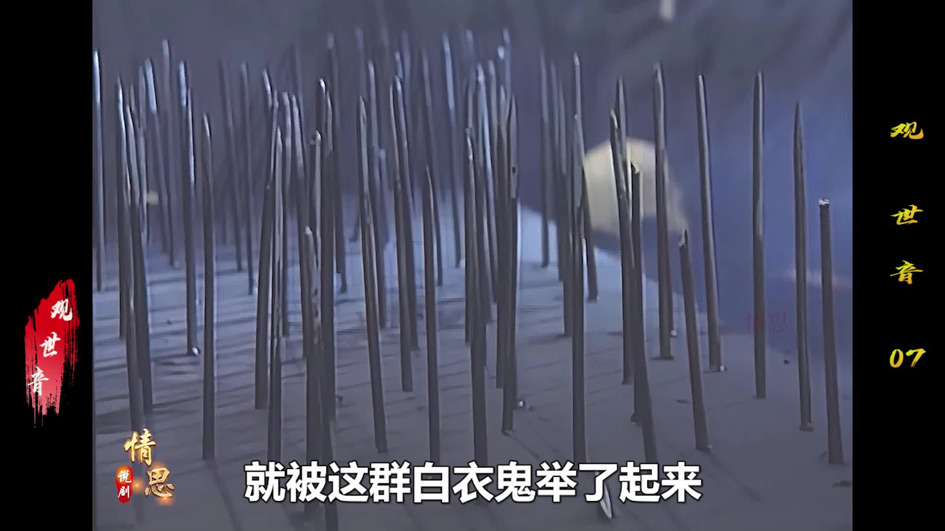 朝廷今年的考题可真特别 居然取狗屁二字为题