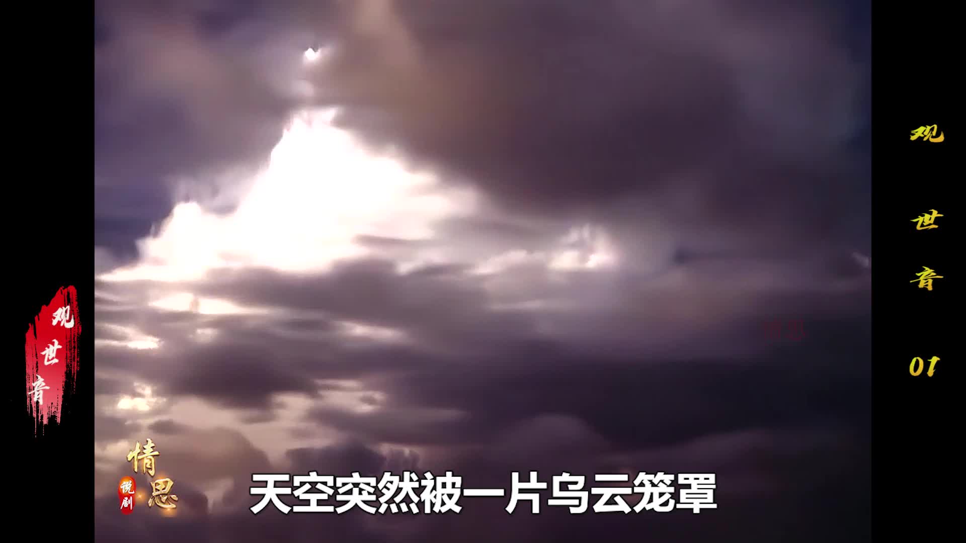 朝廷今年的考题可真特别 居然取狗屁二字为题
