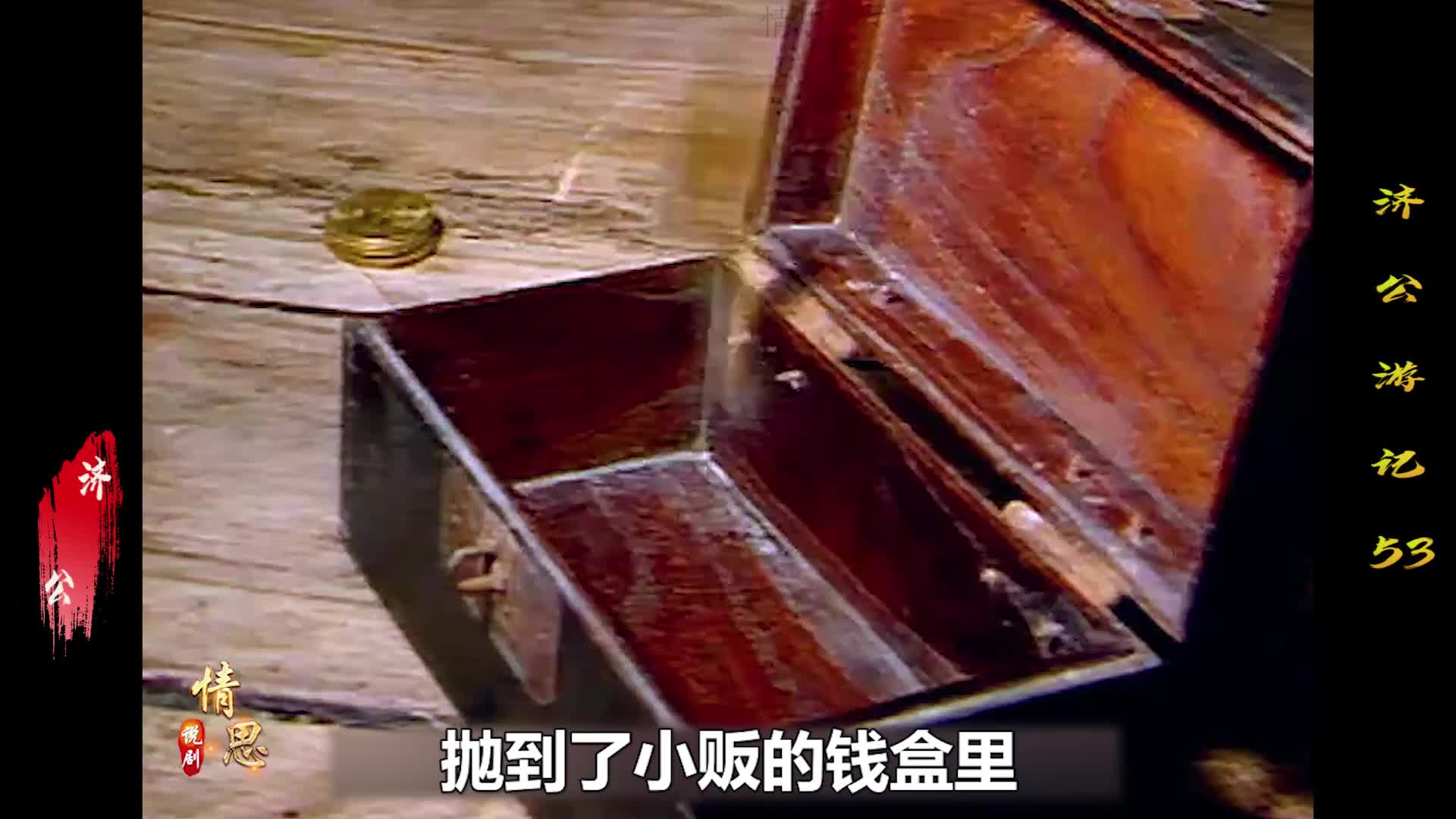 朝廷今年的考题可真特别 居然取狗屁二字为题