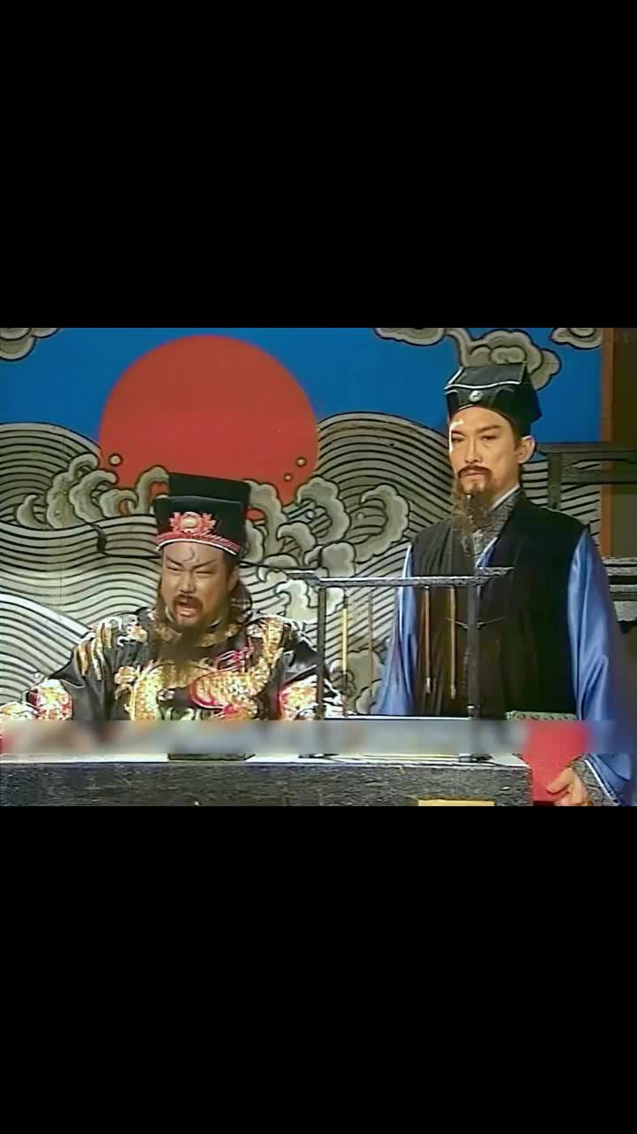 庞太师之子无恶不作 包拯断案之铡庞昱