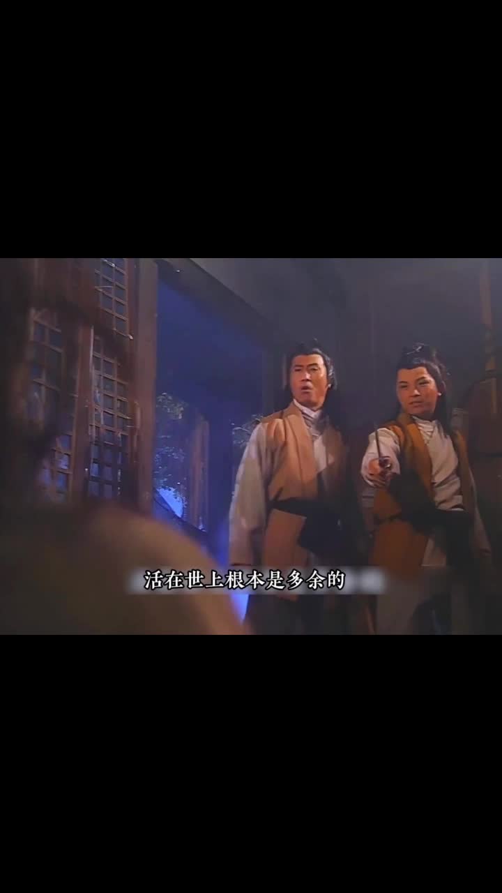 庞太师之子无恶不作 包拯断案之铡庞昱