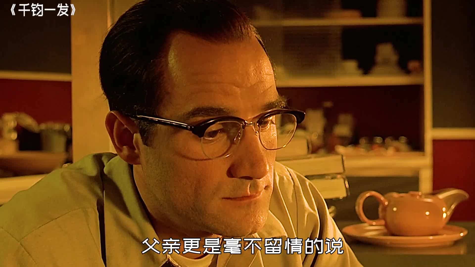 73岁老人骑割着草机跑了近千里、只为见自己的弟弟，越是年轻、越值得细细品味的电影