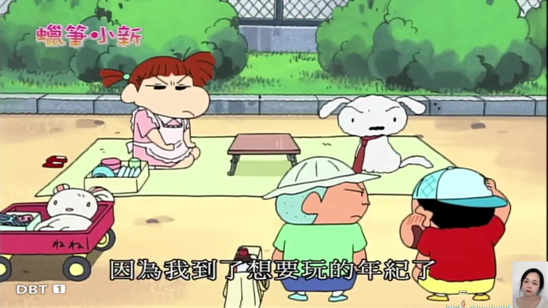 野原新之助~台配版。蜡笔小新哦！