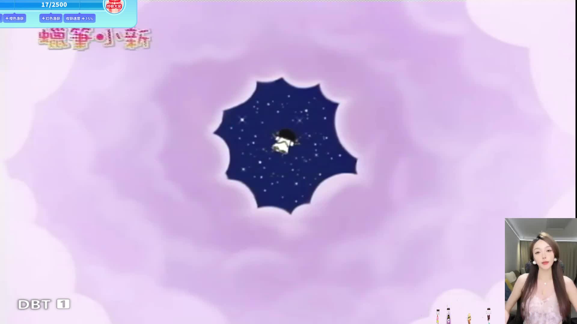 野原新之助~台配版。蜡笔小新哦！