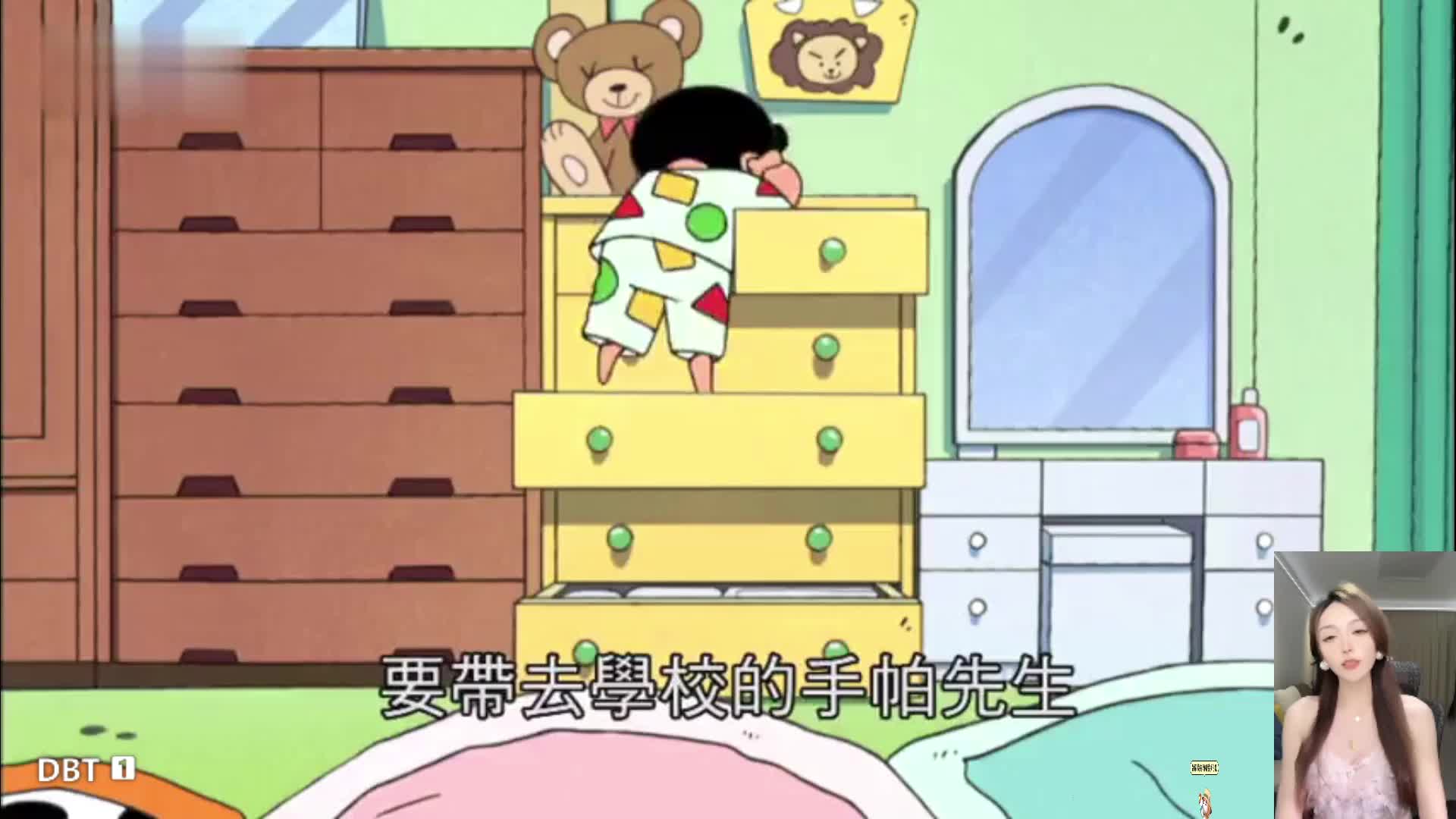 野原新之助~台配版。蜡笔小新哦！