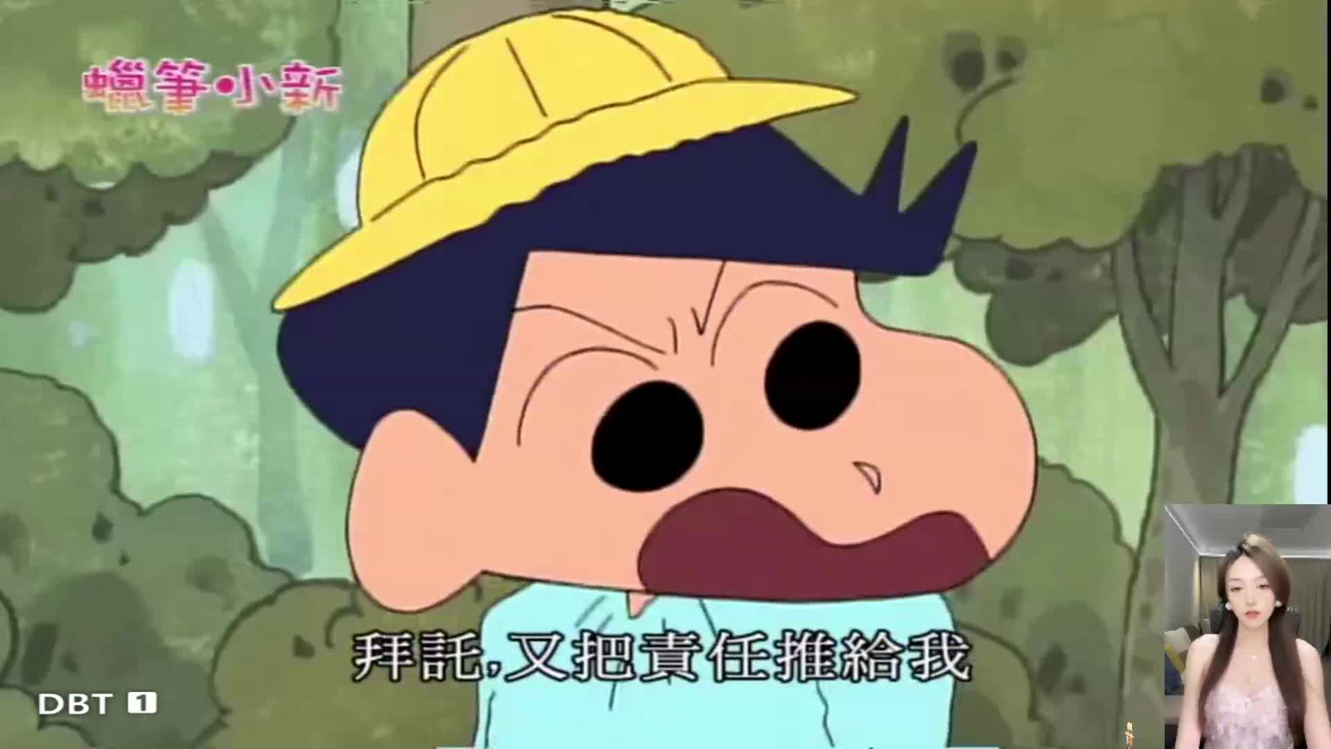 野原新之助~台配版。蜡笔小新哦！