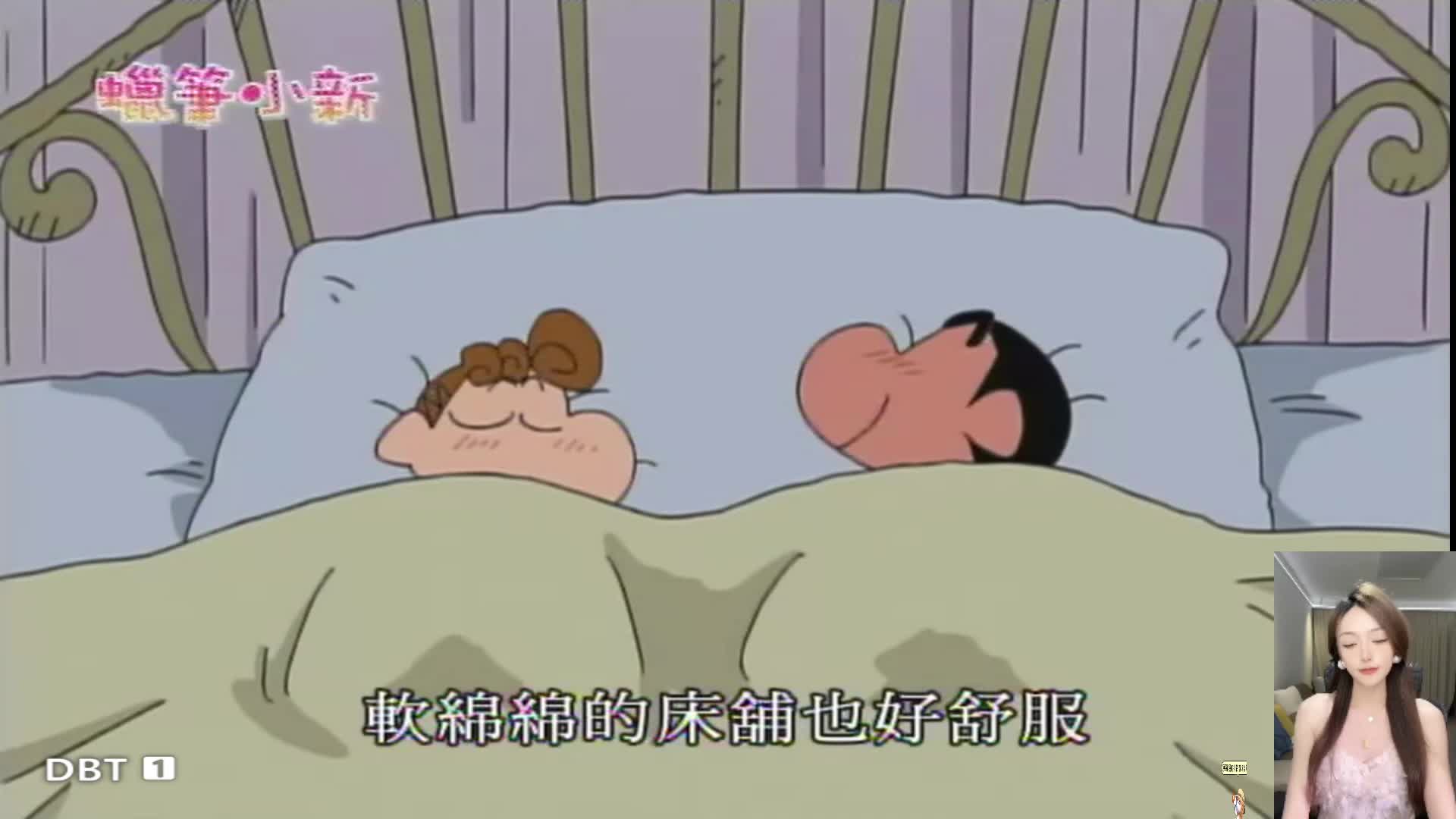 蜡笔小新~野原的一家。野原新之助！