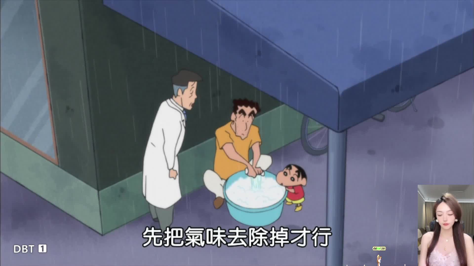 蜡笔小新-野原的一家