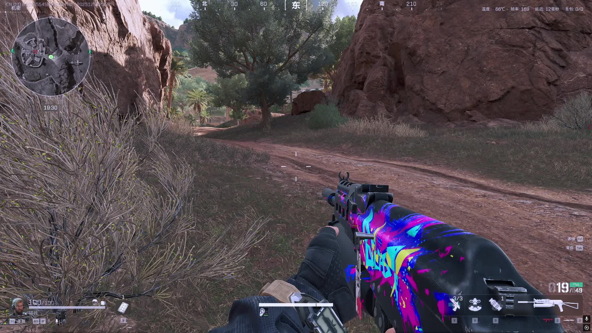 可怜的鼠又来了……