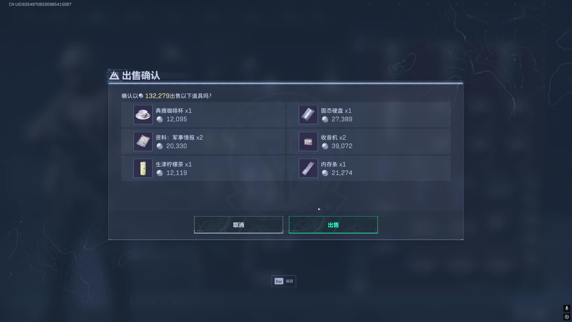 网瘾老头，可接跑刀，欢迎私聊……