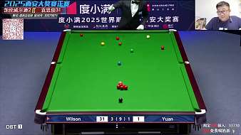 課神沈老師體育直播_課神沈老師視頻直播 - 虎牙直播