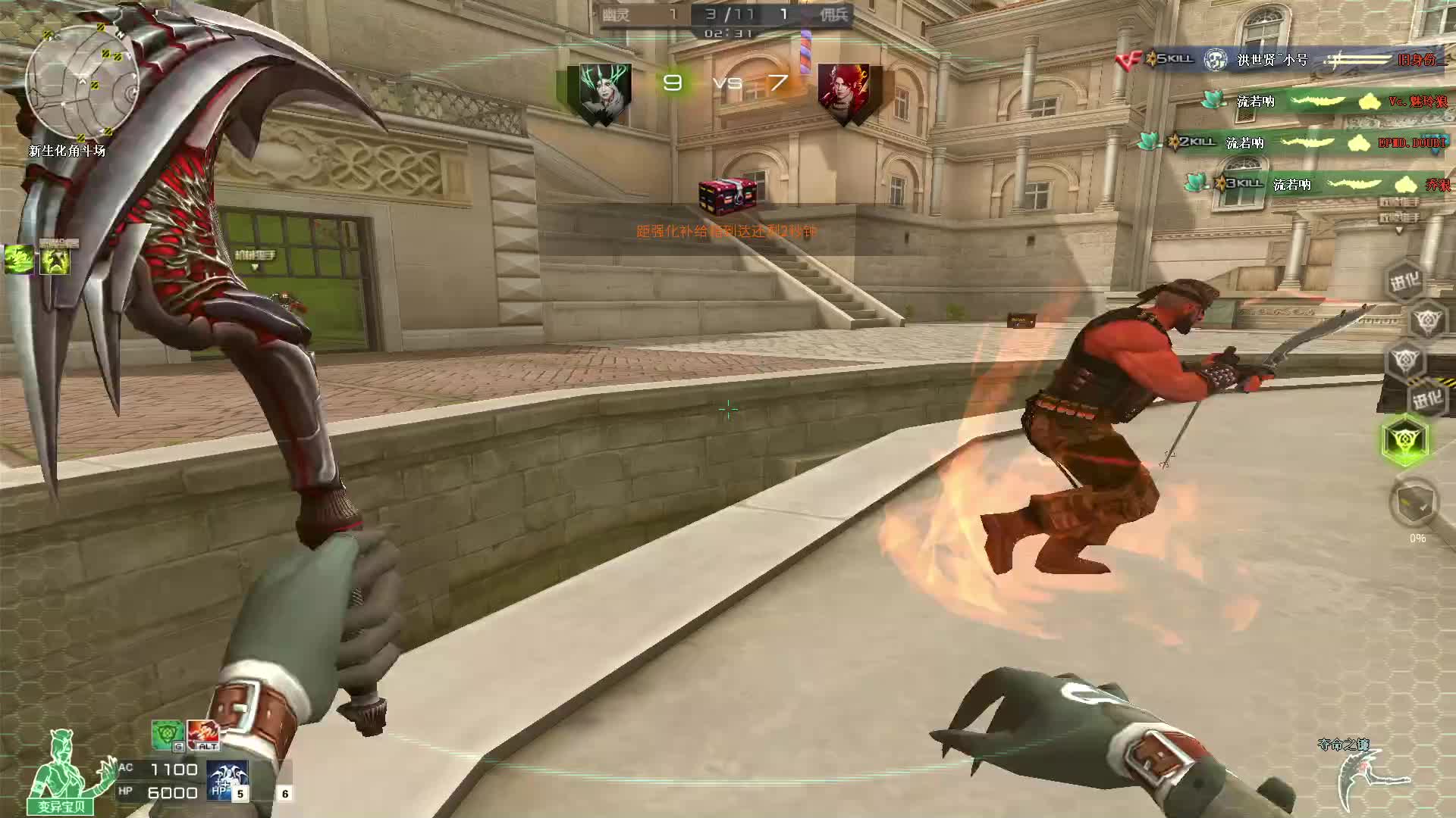 两横一竖 就是干