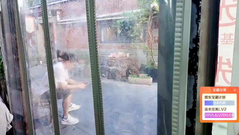 ～