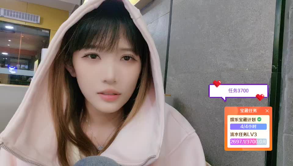 恭喜断浪哥荣升公爵