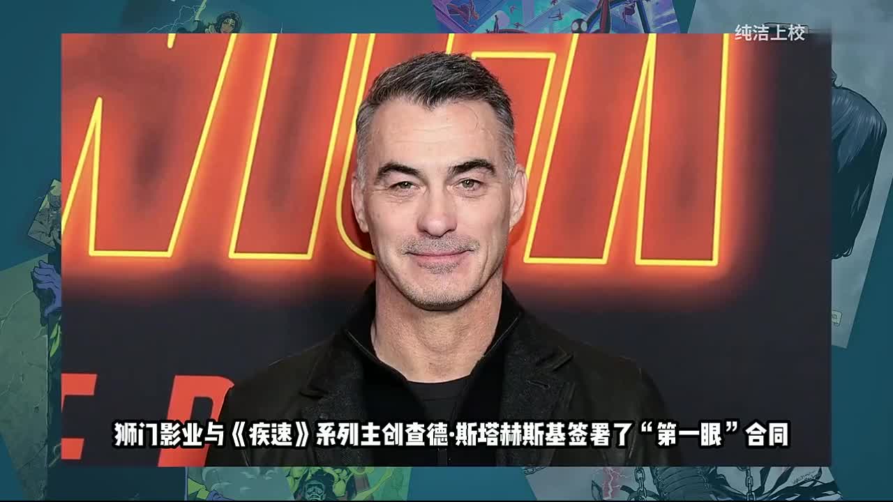 DC今年最大的计划来了 狂笑看了都说好！！！