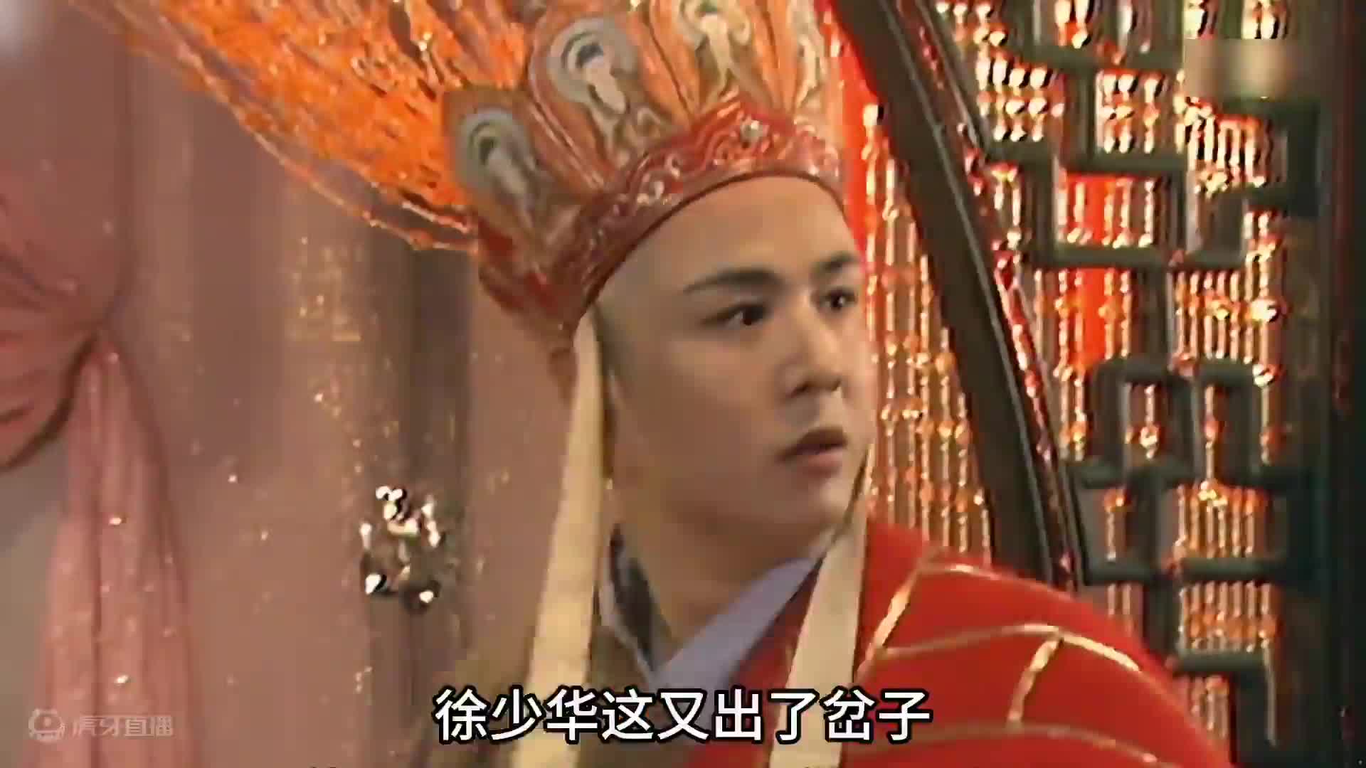 因为五块钱罢演，最后让他人捡漏，西游记唐僧选角真的是历经磨难