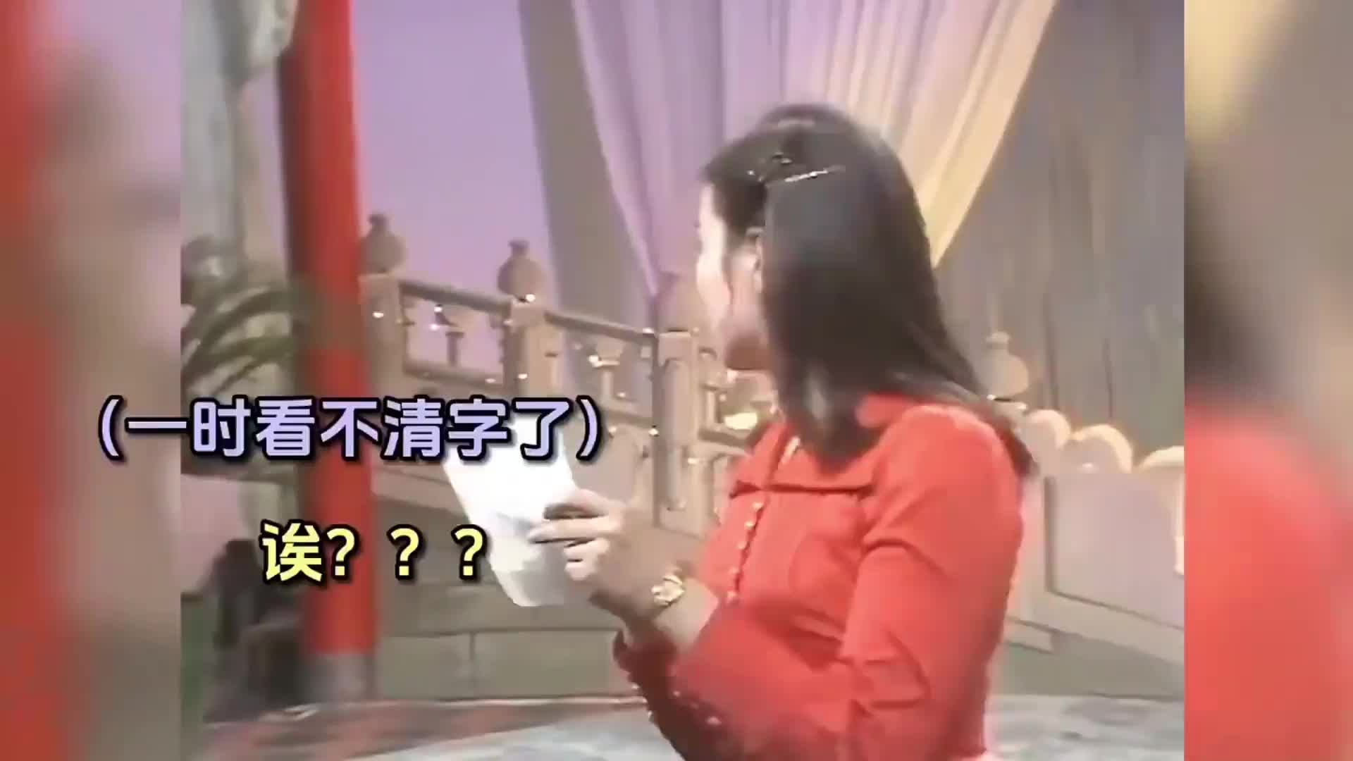 国货品牌到底有多难，白象遭排挤，莲花味精被造谣