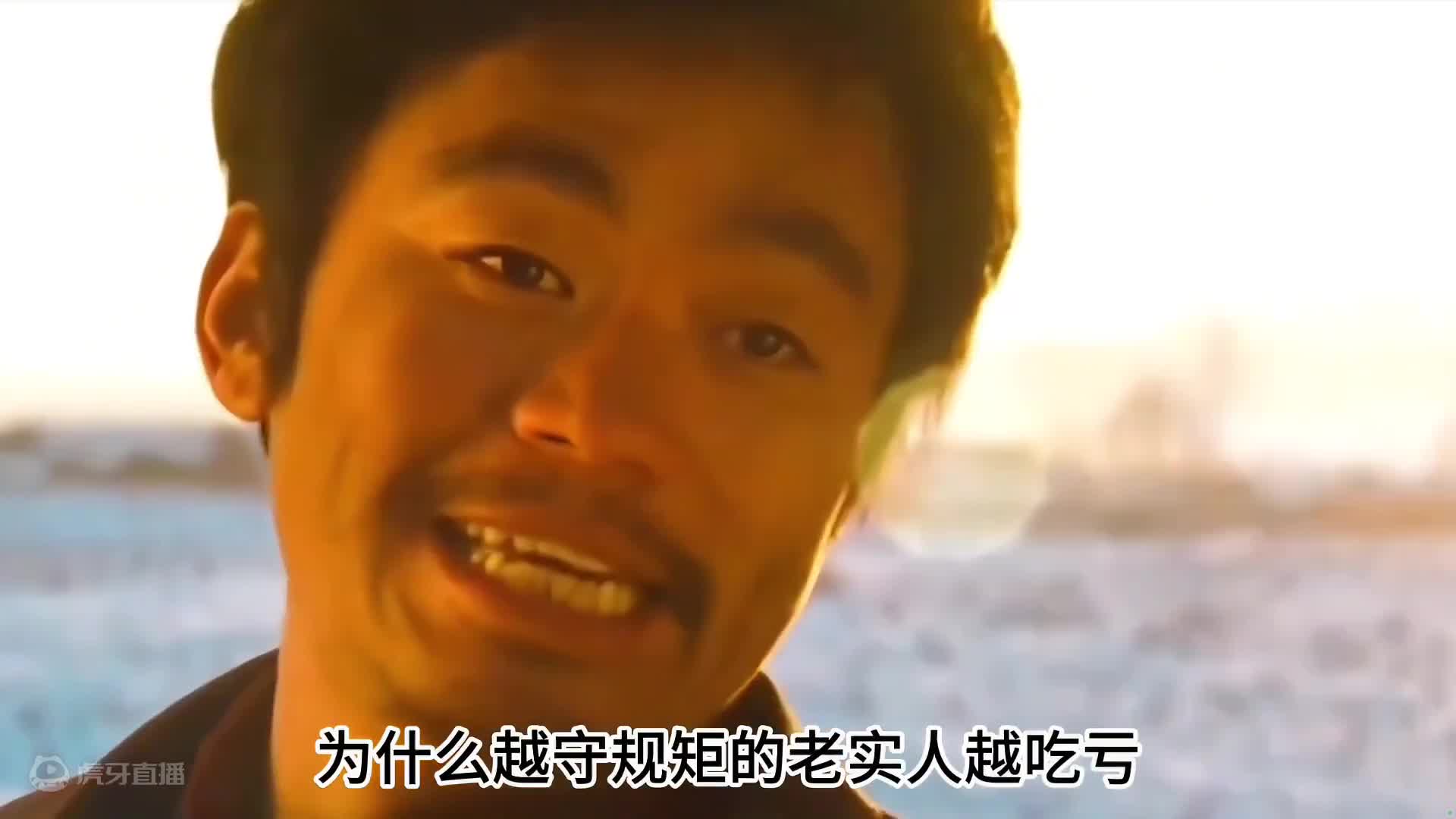 国货品牌到底有多难，白象遭排挤，莲花味精被造谣