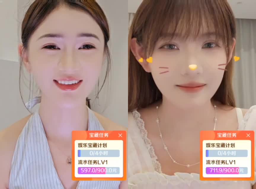 上海团播   1995up