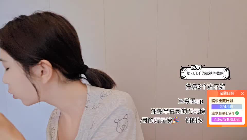 桂林磁铁重生之我有一个奖池梦