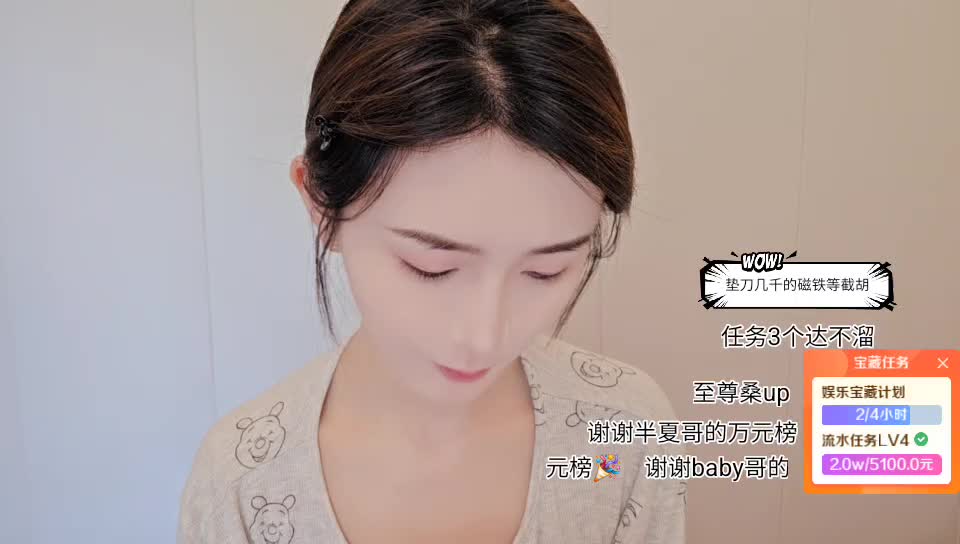 桂林磁铁重生之我有一个奖池梦