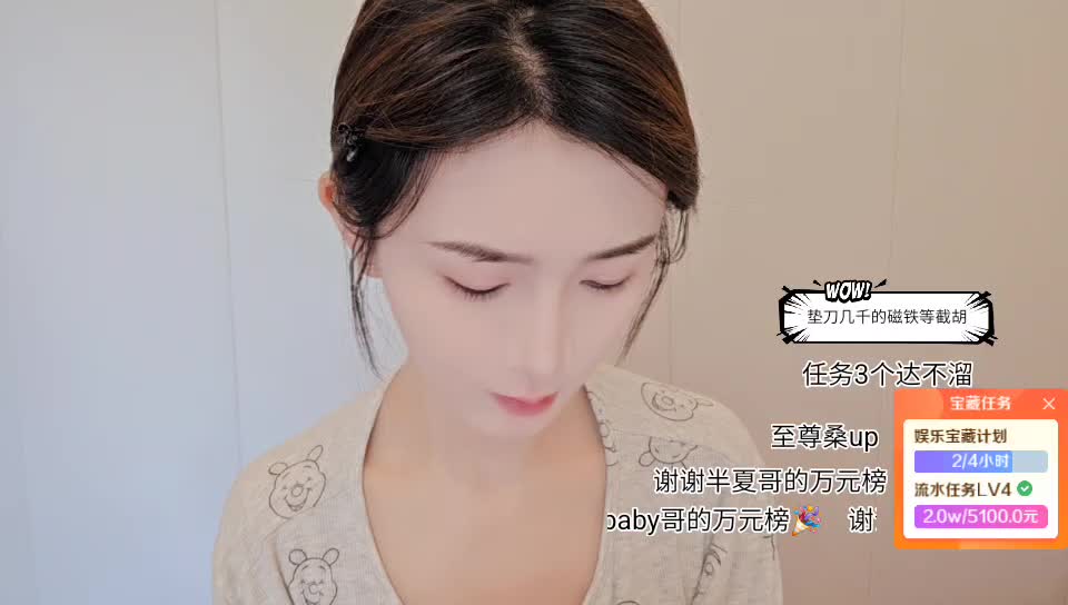 桂林磁铁重生之我有一个奖池梦