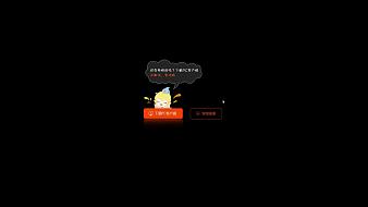 V法-全職業(yè)PVP上分魔獸世界直播_V法-全職業(yè)PVP上分視頻直播 - 虎牙直播