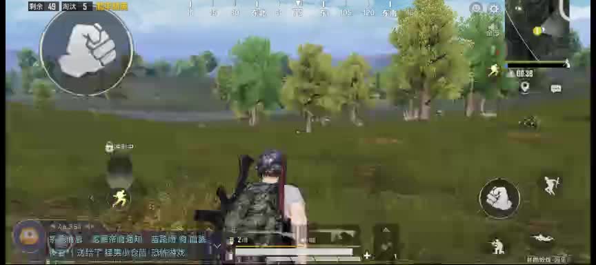 欢迎来到我的直播间