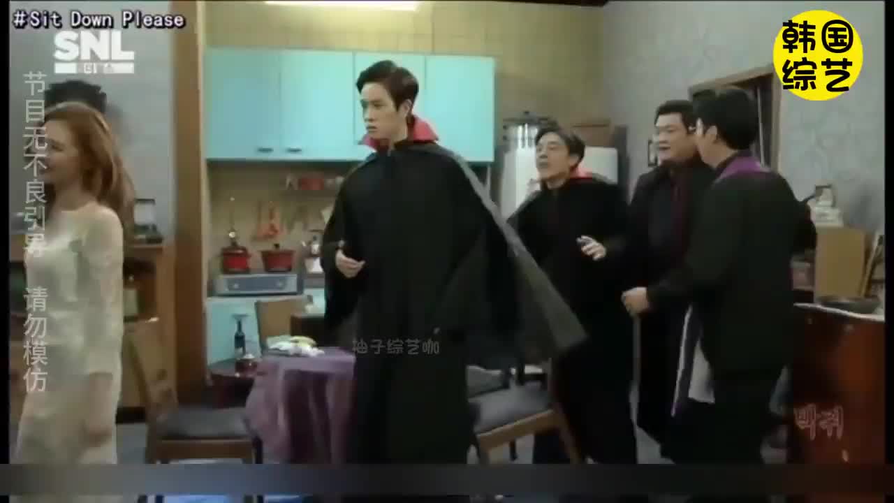 韩综snl，吸血鬼的致命诱惑