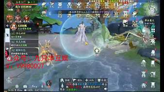 小虎牙-UN5nkq9hXA蛋仔派對直播_小虎牙-UN5nkq9hXA視頻直播 - 虎牙直播