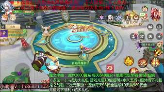 小虎牙-fOb8iFbTs7暗黑破壞神：不朽直播_小虎牙-fOb8iFbTs7視頻直播 - 虎牙直播