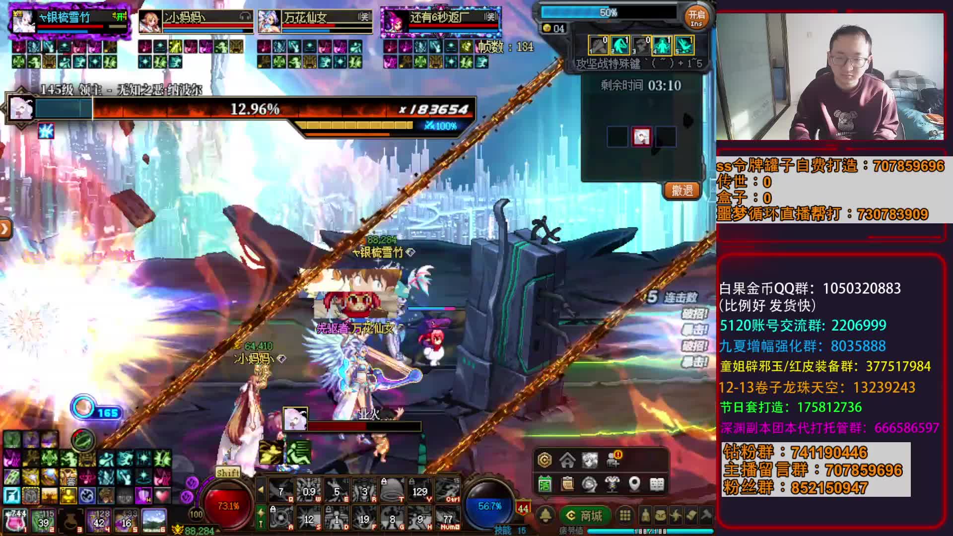 12月的第一天！！ 5012053